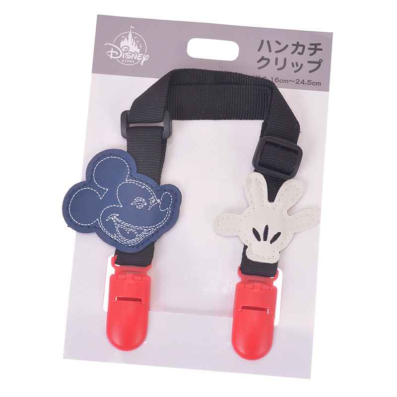 Q119PS_TOWEL_CLIP_MM_1.jpg