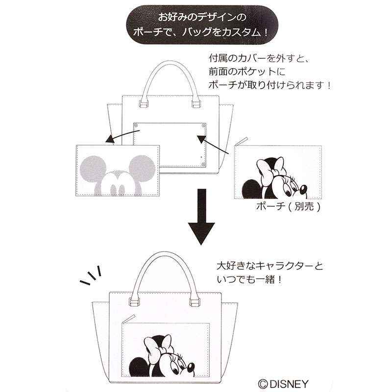 Q120FS_FLAT_POUCH_101_5