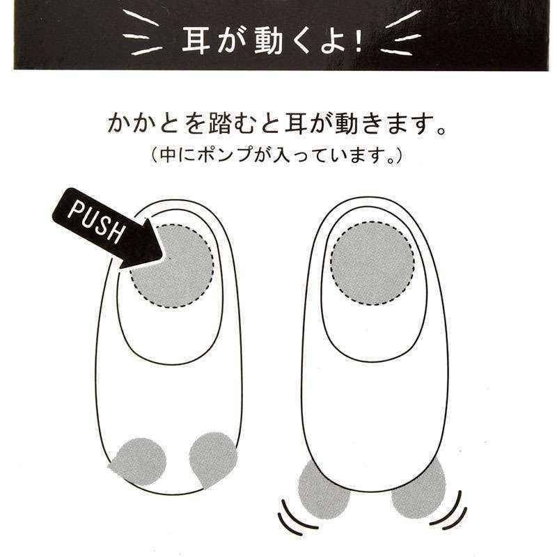 Q120_MOV_ROOM_SHOES_PH_3