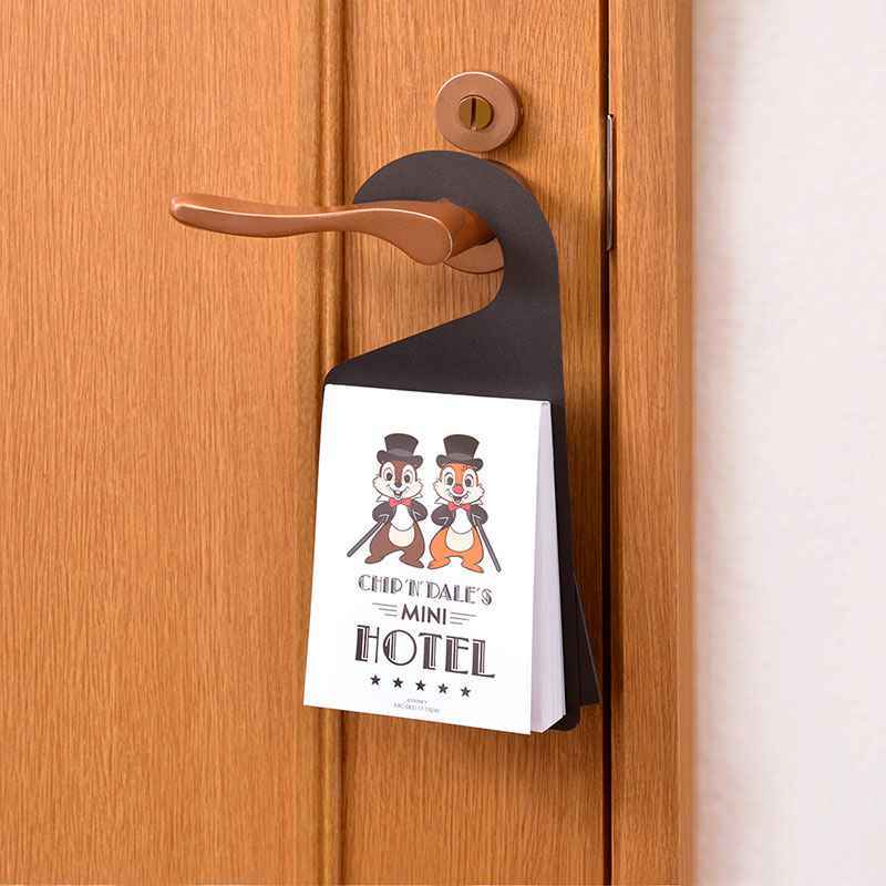 Q320CD_MEMO_DOOR_PLATE_6