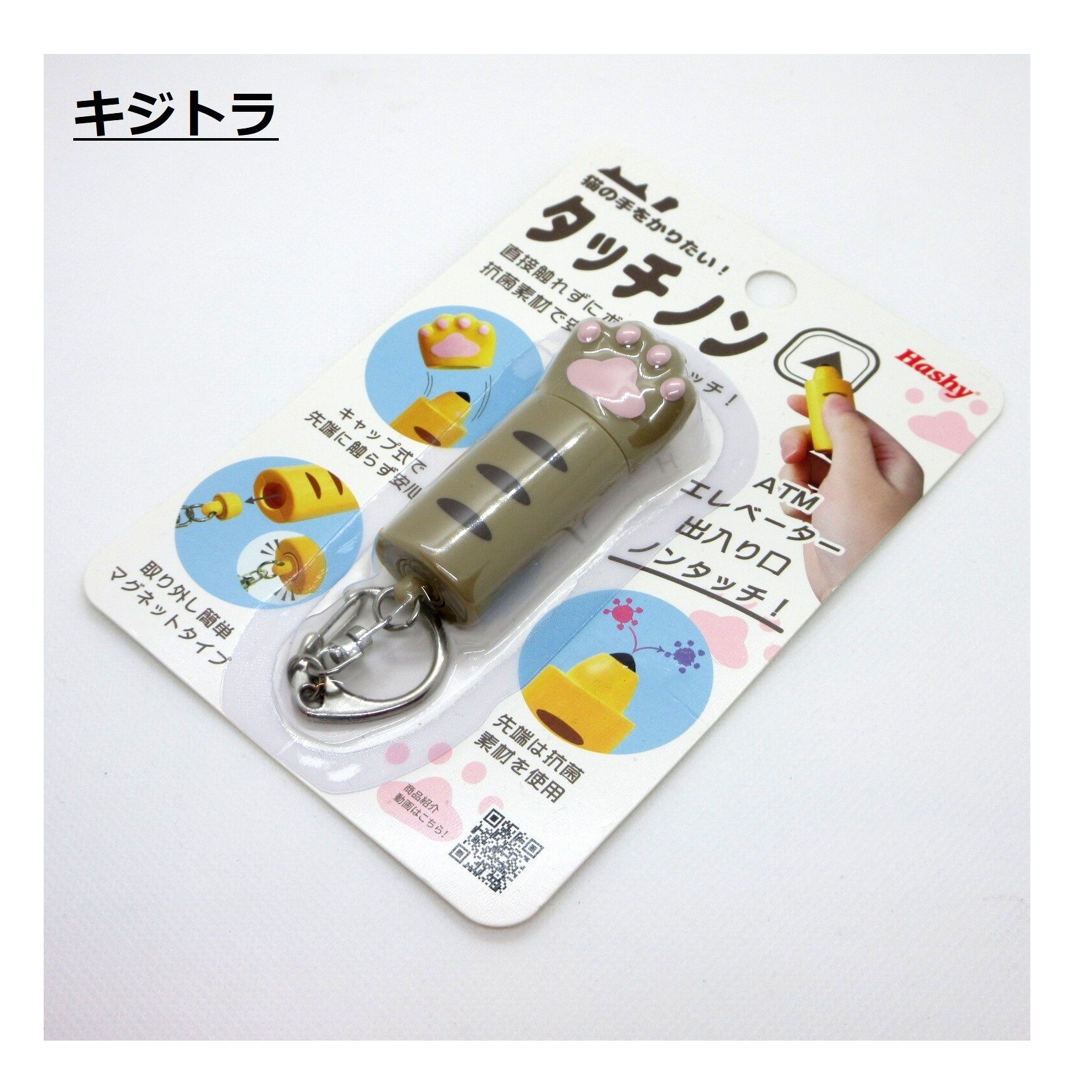 63ec259568a855c2bf53