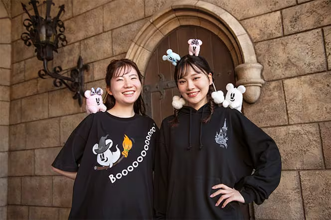 goods_ghost_plush_png