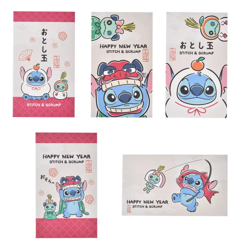 史迪仔 利士封  スティッチ＆スクランプ ぽち袋 セット NEW YEAR STITCH 2026 DSJ2512F DSJETO2026