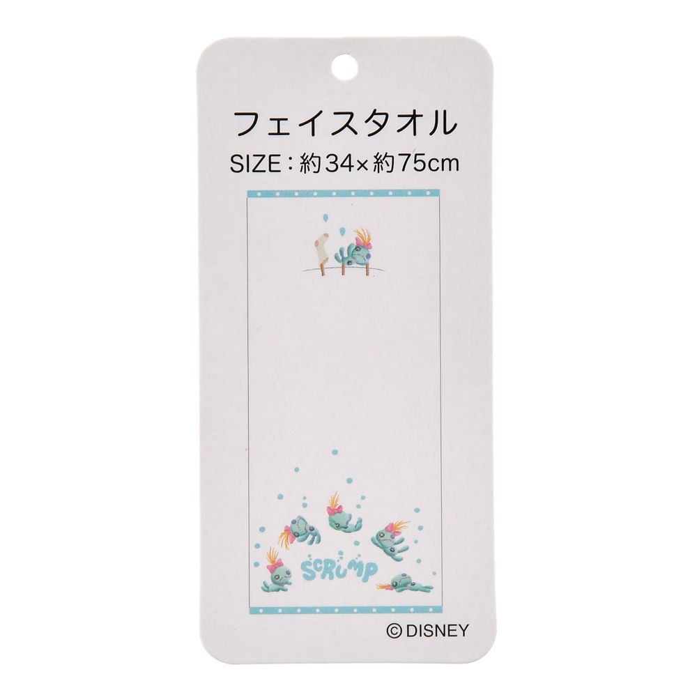 disney-4550586284210-3.jpg 小金 面巾 スクランプ フェイスタオル Scrump Collection DSJ2606A