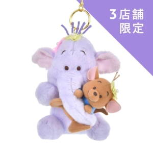 掛件 ルー＆ランピー ぬいぐるみキーホルダー・キーチェーン Roo ＆ Lumpy - From the Winnie-the-Pooh DSJ2607H
