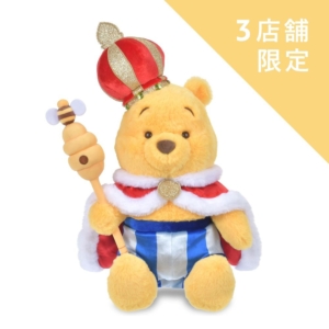 毛絨公仔 プーさん ぬいぐるみ 騎士になったピグレット DSJ2610G DSJ2610P